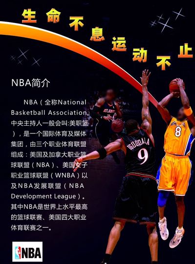 具吸