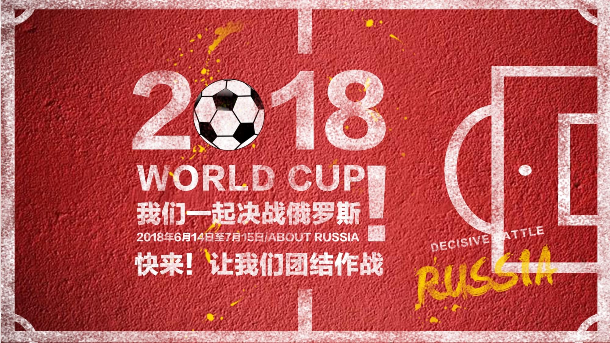 长年累月的