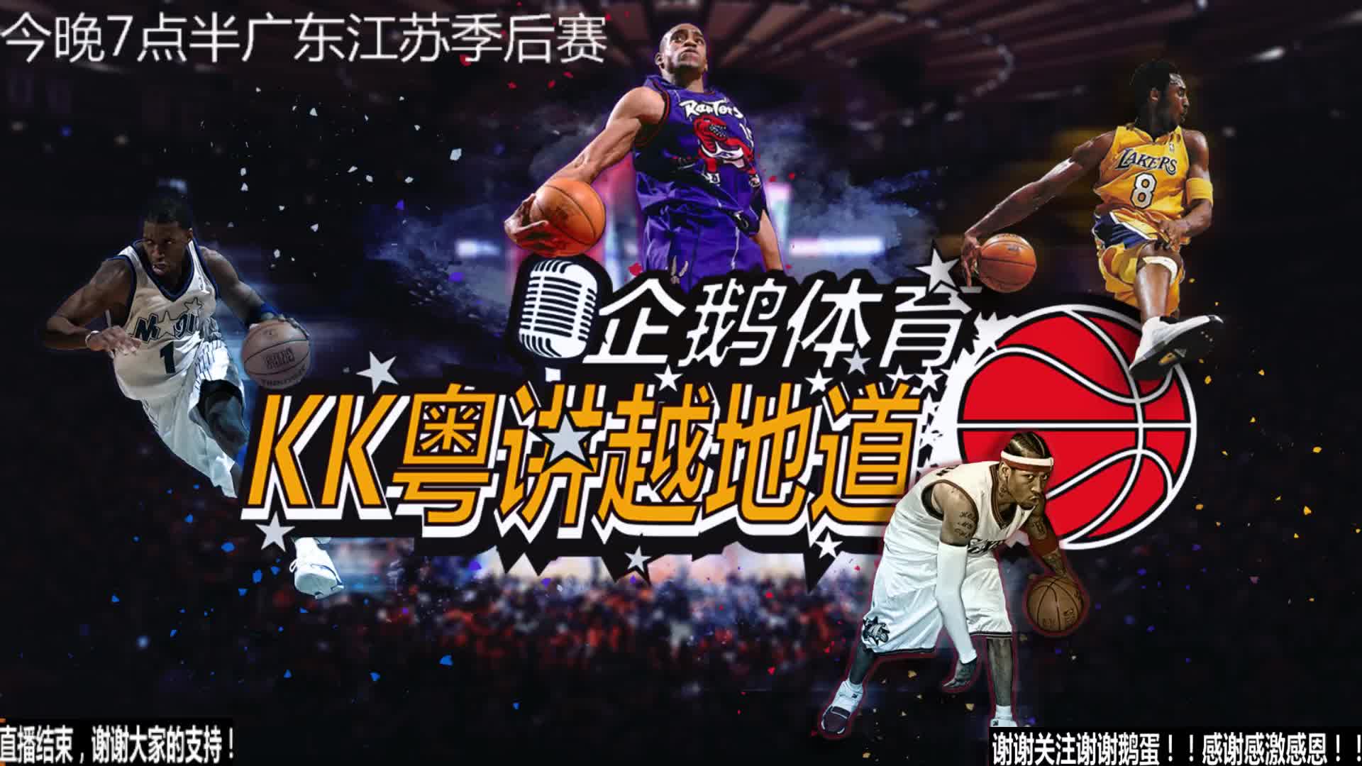 是盖