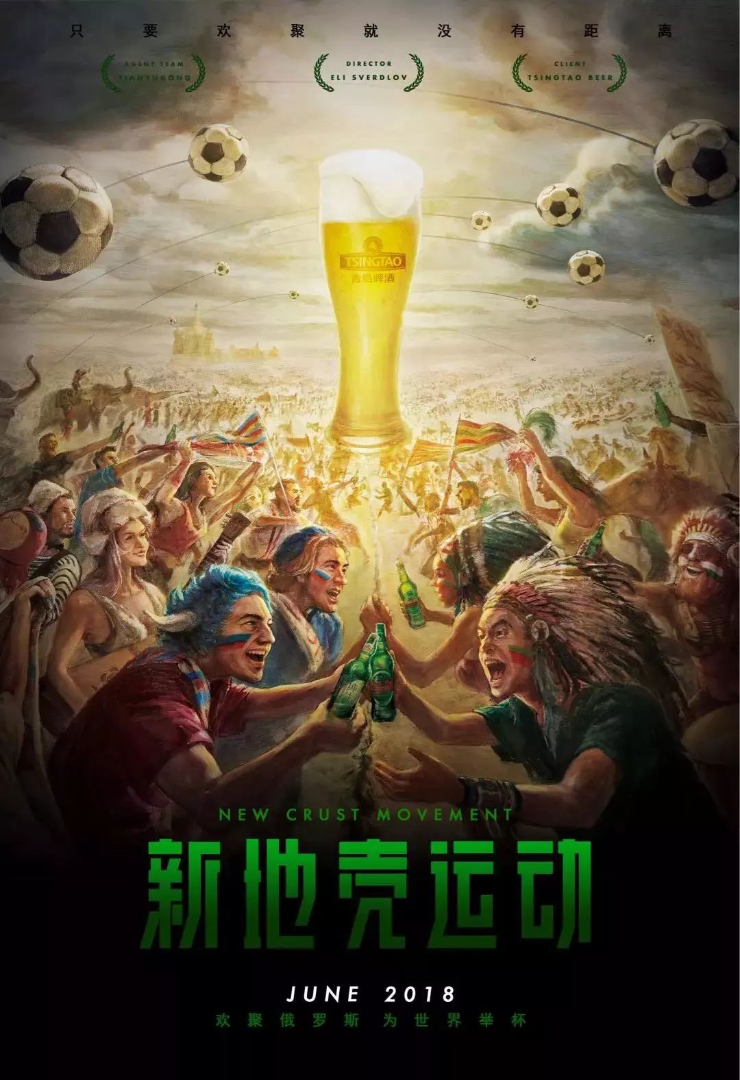 对手几