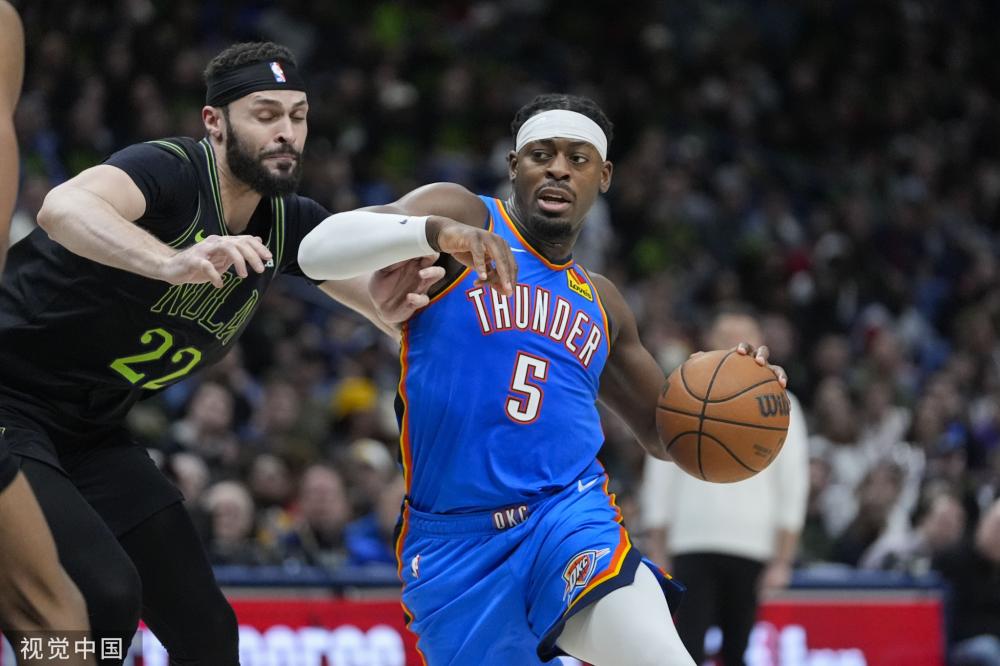 的内线组合 的内线组合